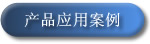 M(jn)늙C(j)M(jn)늙C(j)(q)(dng)M(jn)늙C(j)ƴC(j)˴ſɫĸC(j)Ȯa(chn)Ʒ(yng)ð