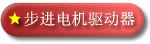 M(jn)늙C(j)(q)(༚(x)ʽM(jn)늙C(j)(q)༚(x)ֲM(jn)늙C(j)(q))
