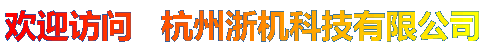 C(j)Ƽ(zhun)I(y)аl(f)a(chn)M(jn)늙C(j)ʽM(jn)늙C(j)ʽM(jn)늙C(j)M(jn)늙C(j)(q)(dng)༚(x)ֻʽM(jn)늙C(j)(q)(dng)༚(x)ֻʽM(jn)늙C(j)(q)(dng)늴P(pn)˴ſM(jn)늙C(j)L(zhng)Ƕr(sh)weʽɫĸC(j)ƴC(j)ŷ늙C(j)ŷ늙C(j)(q)(dng)M(jn)R_(d)@(xin)C(j)ܺӔ[(dng)ϵy(tng)PLC