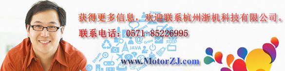 a(chn)ƷM(jn)늙C(j)ʽM(jn)늙C(j)ʽM(jn)늙C(j)M(jn)늙C(j)(q)(dng)༚(x)ֻʽM(jn)늙C(j)(q)(dng)༚(x)ֻʽM(jn)늙C(j)(q)(dng)늴P(pn)˴ſ\(yn)(dng)L(zhng)ǶȣƴC(j)ݷeʽɫĸC(j)ŷ늙C(j)ŷ늙C(j)(q)(dng)PLCȔ(sh)خa(chn)Ʒ